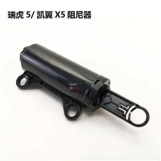 Auto parts High quality Car Glove Box Damper  For Chery Tiggo  4 5 7 8 Tiggo2 Tiggo4 Tiggo5 Tiggo7 Tiggo8 For Tiggo 4 5x
