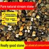 Natural Stream Stone Sand for Fish Tank Aquascaping & Turtle Habitat Decor