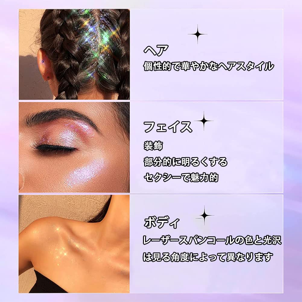 GECOMO Glitter Gel Eyeshadow Highlighter 40ml Chunky Glitter - 03# Neon Violet