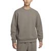 Nike Dri Fit Sweatshirt Men's Cave Stone/Medium Gray HQ6965-289