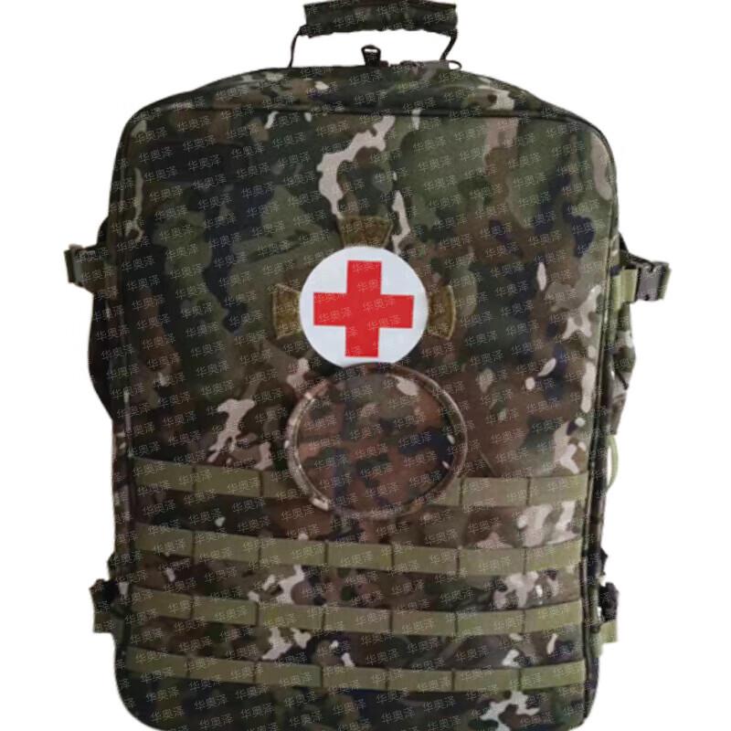 

Huá Ào Zé S2015 Modular Emergency Medical Backpack