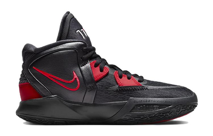 Nike Kyrie Infinity Bred GS DD0334-004