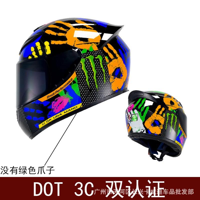 Full Face Motorcycle Helmet Men Women Vintage Style Scooter ATV Quad Bike DOT Certified