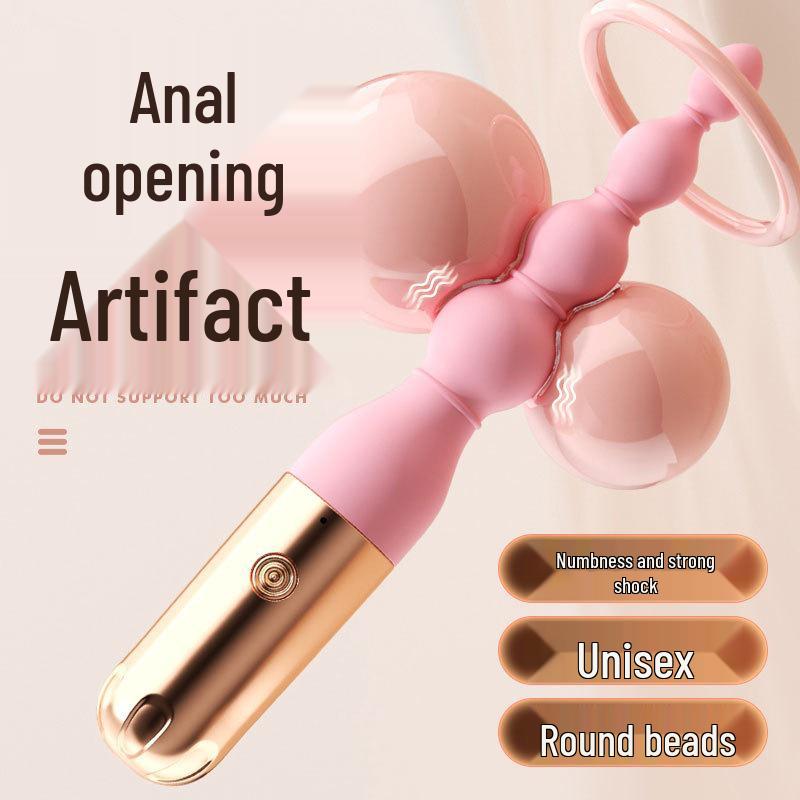 Yuepao Dragon Ball Multi-Vibration Rear Entry Massager for Women