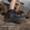 PELLIOT Men's Lightweight Outdoor Hiking Shoes
