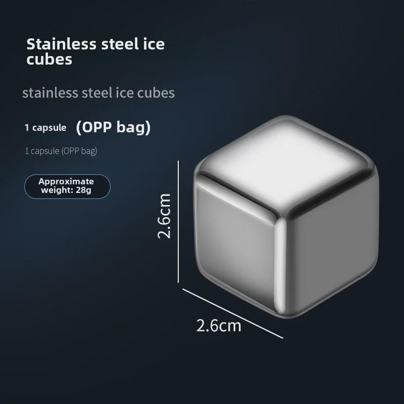 Stainless Steel Ice Cube Gift Set for Whiskey, Wine, and Beer