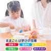 Sweet Little Chef Wooden Cooking Set with Magnetic Inlays, Includes Pot, Fish Filleter, and Cutting Tool, Safety Inspection Meets Magnetic Design for