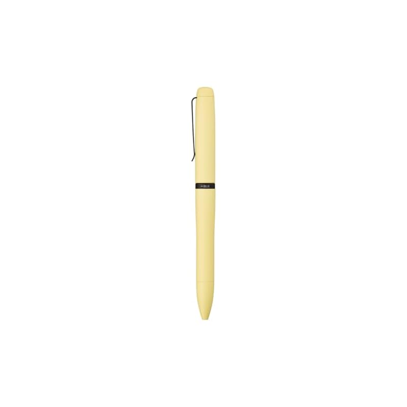 Mitsubishi Pencil Jetstream Prime 3-Color Ballpoint Pen, Twist Mechanism, Light Touch Ink, 0.5mm Tip, Citron Yellow (SXE3LPR05.28)