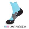 Actual Combat Casual Versatile Medium Tube Basketball Socks Men'S Towel Bottom Elite Socks Women'S Running Sports Socks Badminton