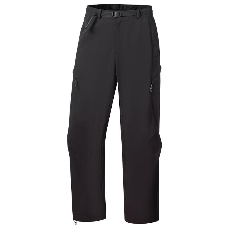 Mizuno Trail Water-Repellent Woven Pants K2CF66E2