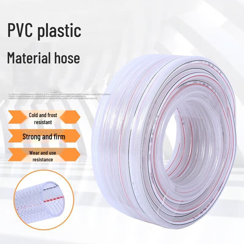 JOJOBA PVC Garden Hose