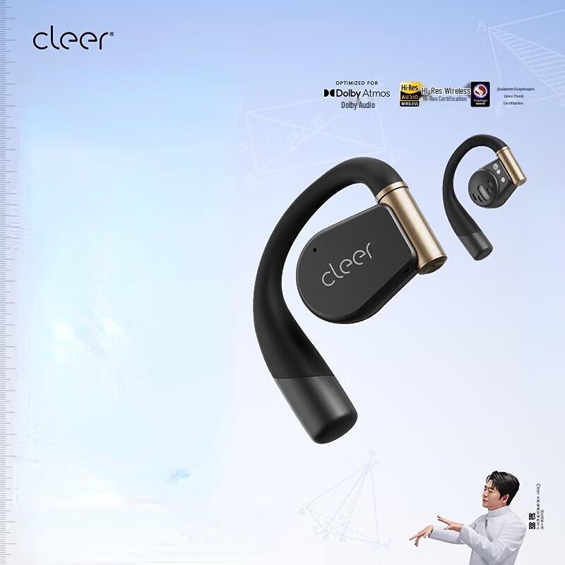 

Cleer ARC3 Open-Ear Hook Bluetooth Sport Headphones