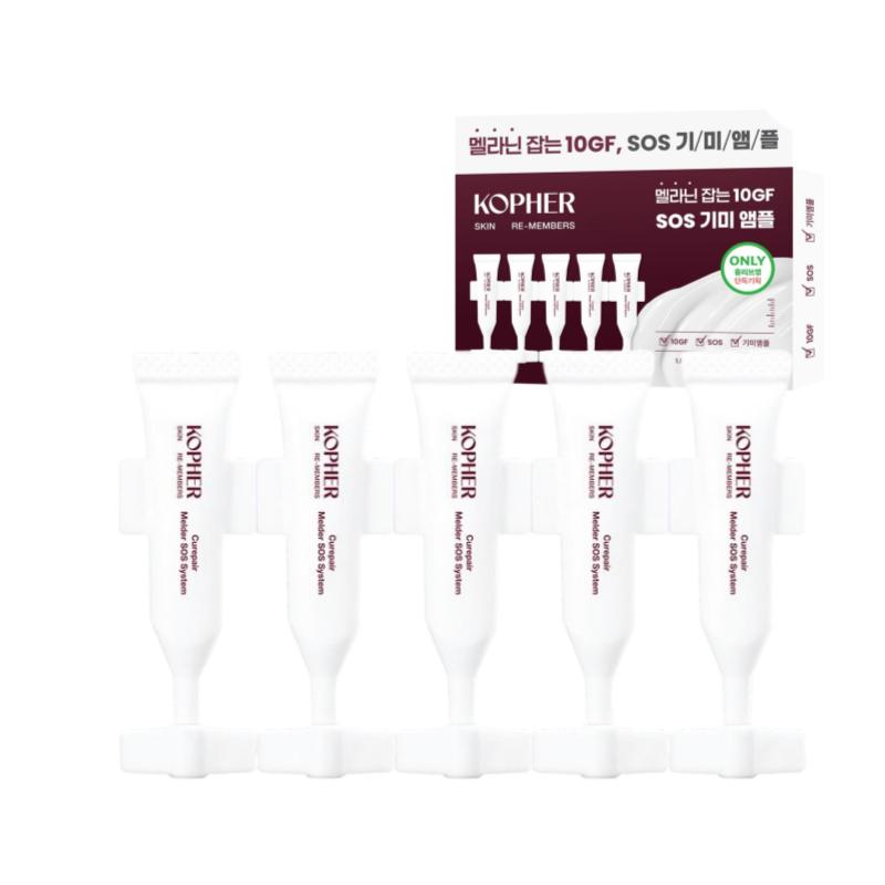 

KOPHER Curipear Melder SOS System Intensive Spot Repair Ampoule Set 1.5ml x 5ea