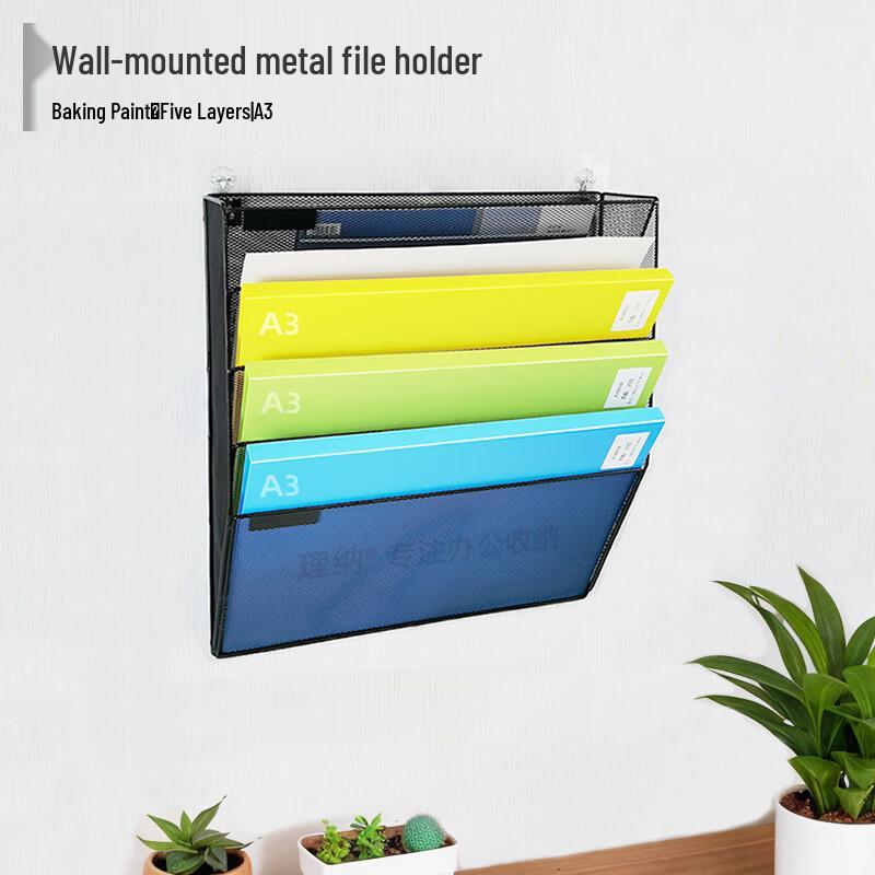 A3 Wandmontierter 5-stufiger Metall-Aktenorganizer