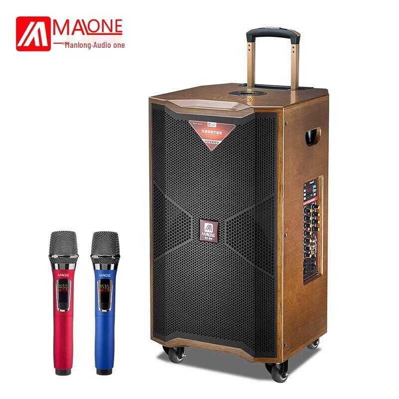 MALONE M-8910 Portable Bluetooth Karaoke Trolley Speaker CN plug (adapter included)