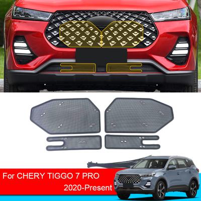 Car Insect-proof Air Inlet Protection Cover Airin Insert Net Vent Racing Grill Filter For Chery Tiggo 7 Pro 2020-2025 Accessory