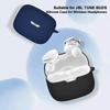 YAYINCC Suitable for JBL TUNE BUDS Glass Bean Earphone Protective Case Silicone Cover Anti Drop and Dust Earphone Case