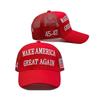 Trump 2024 Maga Red Hat 45-47 Baseball Cap Make America Great Again with USA Flag