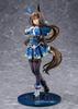 Uma Musume Pretty Derby Admire Vega Maßstab Kunststoff bemalt Fertigfigur 1/7