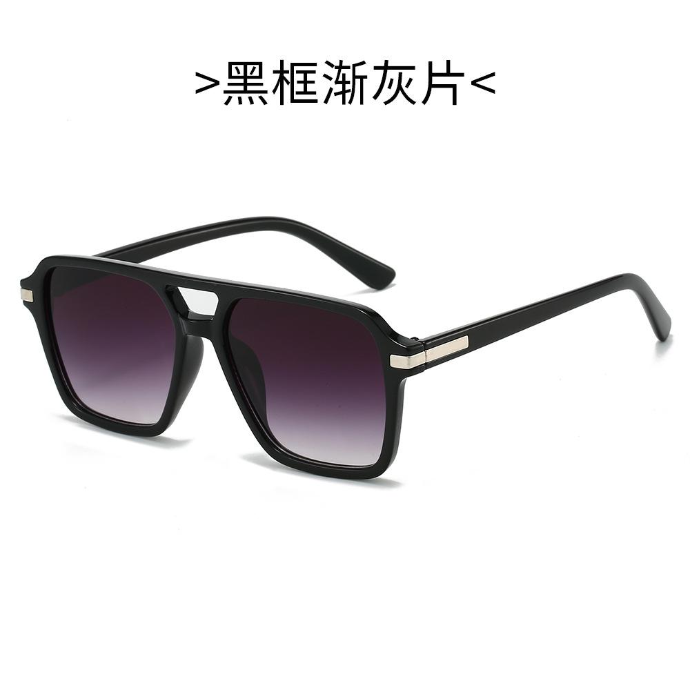 New Retro Pilot Sunglasses for Women Men Double Bridge Square Glasses Trendy Street Style Shades Fashion Sun Glasses