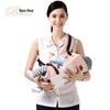 Bass Bear Breathable Baby Hip Seat Carrier - Multifunctional Infant Support