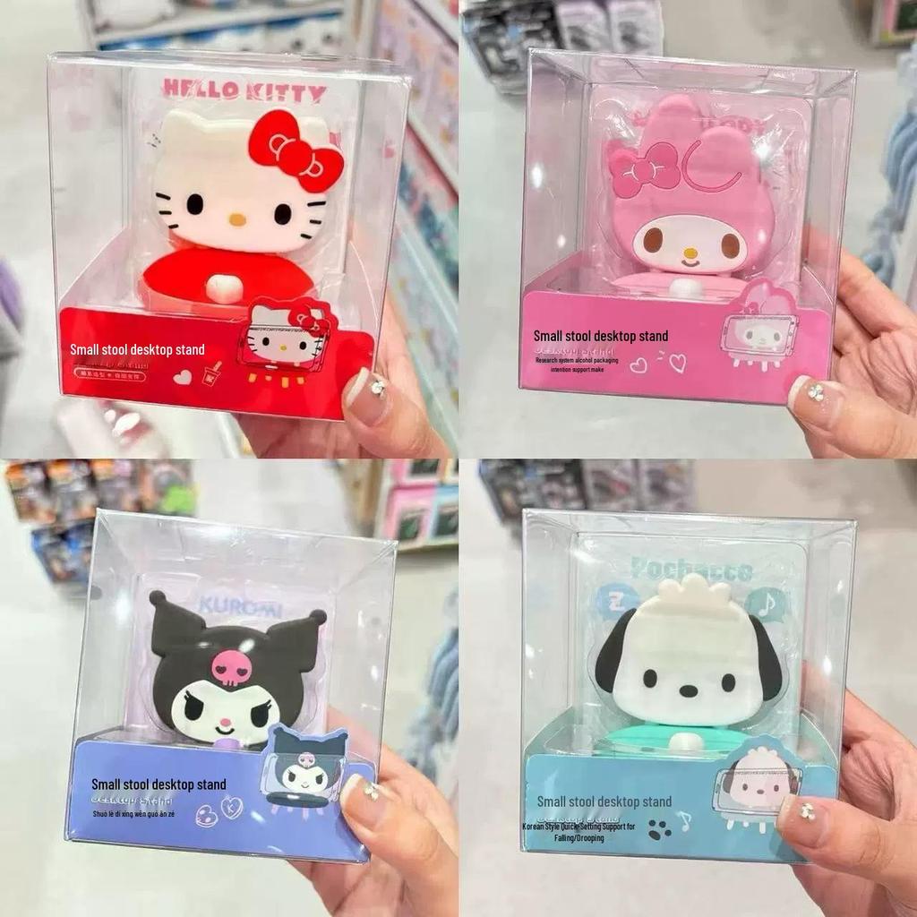 Sanrio Melody Cartoon Phone Holder: Cute Small Stool Desktop Stand & Ornament