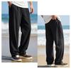 Men's Wide Leg Casual Pants