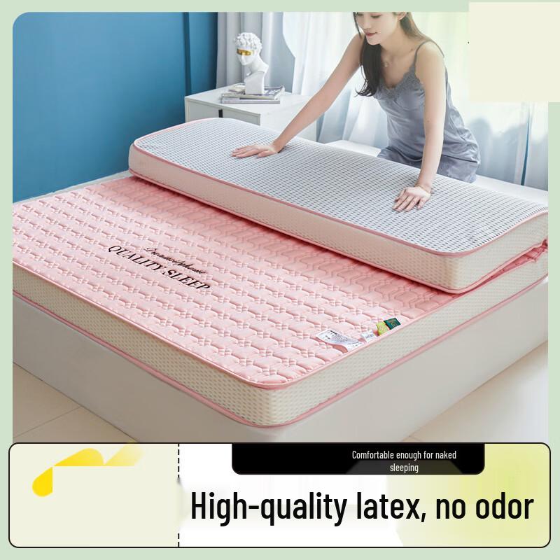 Nufeng 3D Latex Memory Foam Mattress