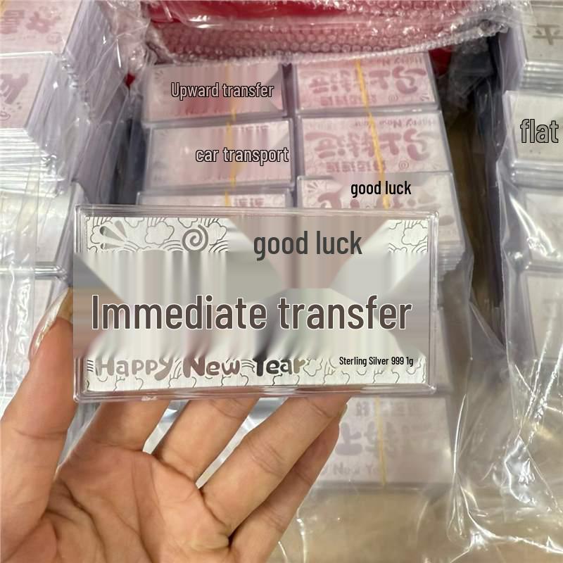 

2026 Sterling Silver 999 Red Envelope 1g Ornament - New Year Gift for Family & Friends Standard