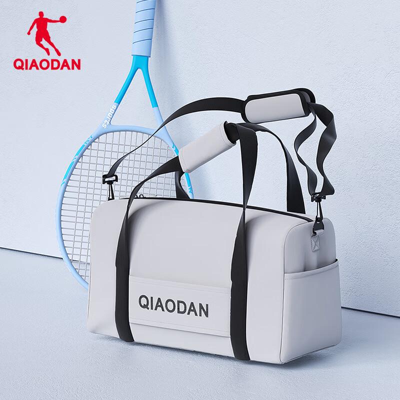 Qiaodan Dry Wet Separation Swim & Gym Bag One Size