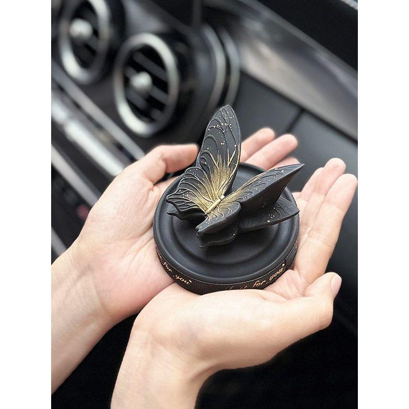 High-End Black Butterfly Car Fragrance Ornament, Car Dashboard Perfume Decoration, In-Car Aroma Diffuser Stone