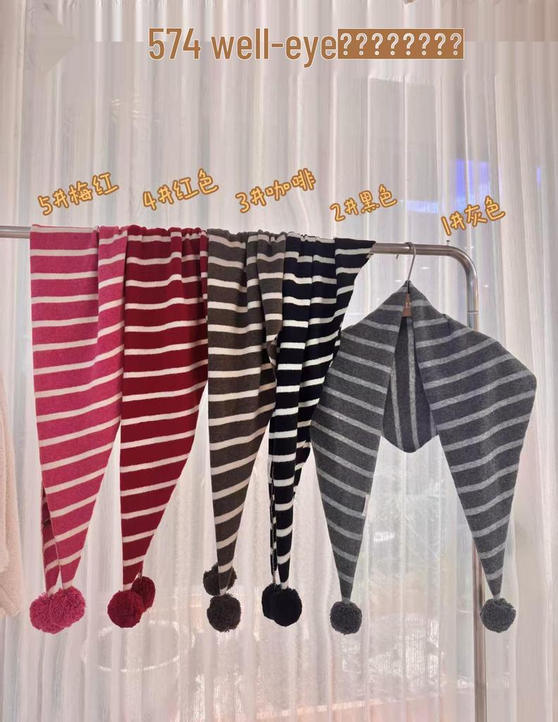 Japanese Handmade 100% Wool Striped Triangle Scarf: Versatile Christmas Shawl & Neck Warmer.