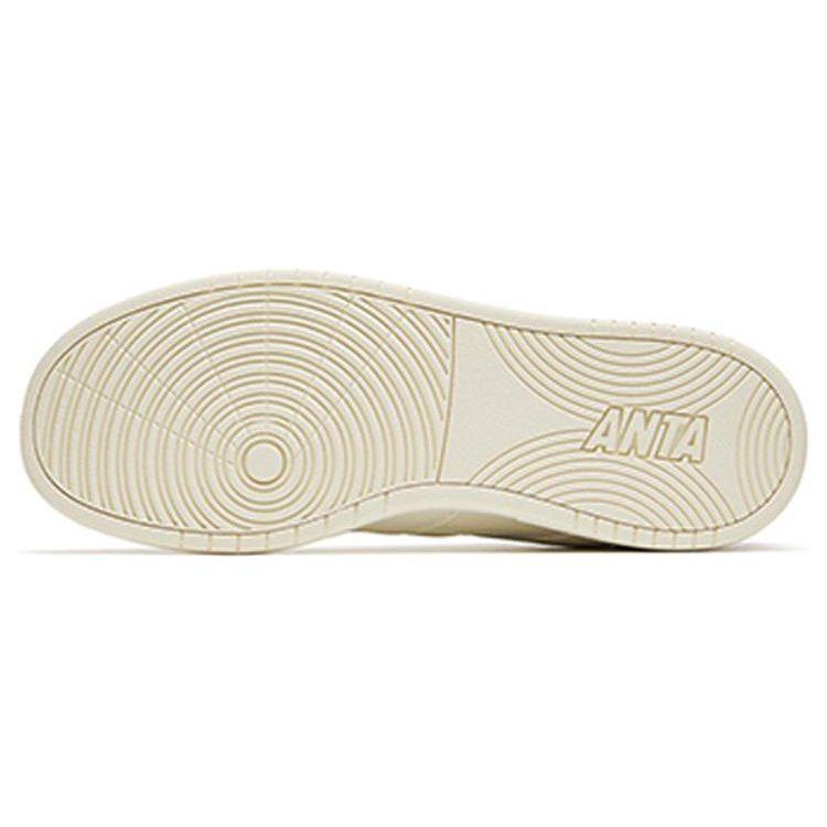 Anta Life Series Sneaker 'Weiß Blau Grün' 112258068-5