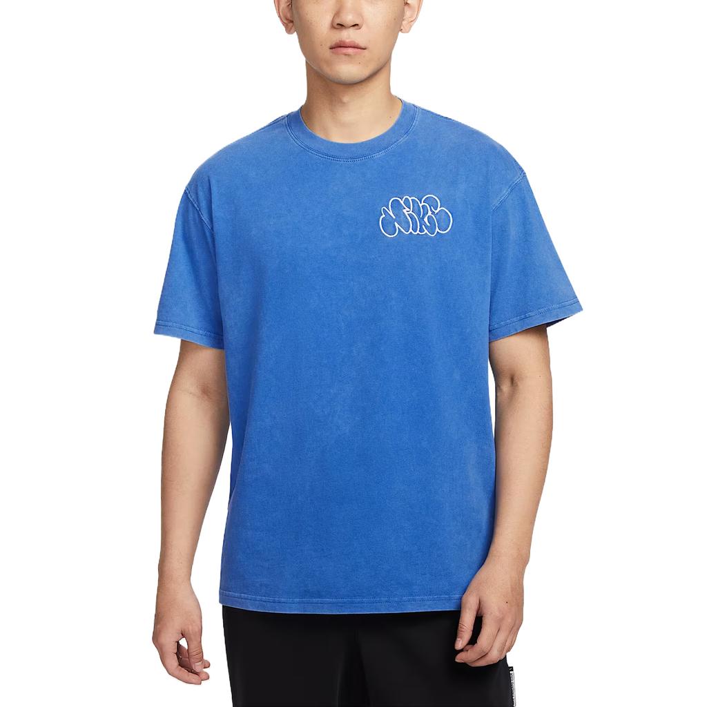 New Nike Men's Max90 Basketball T Shirt HJ3316-480