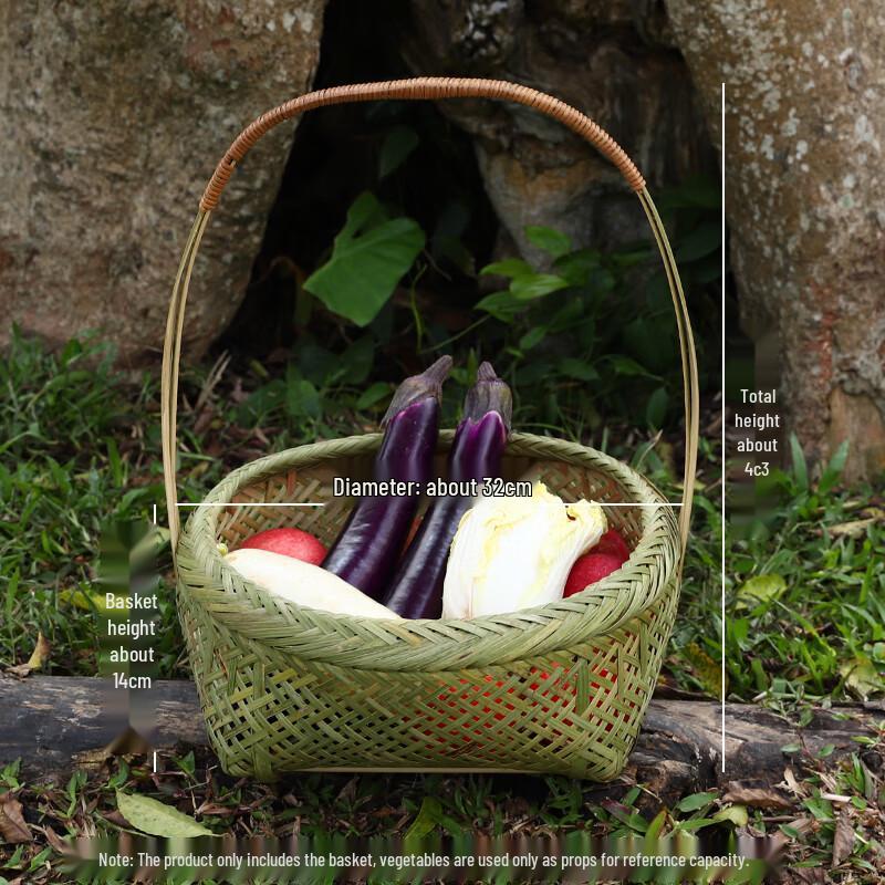Handwoven Bamboo Carry Basket