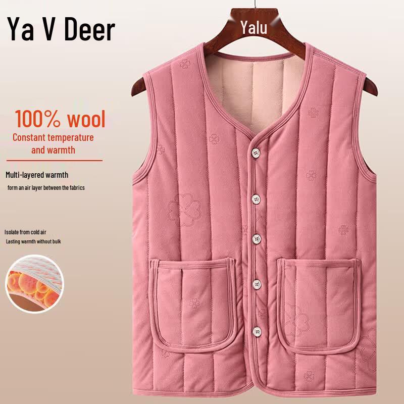 Yakalu Women's 100% Wool-Filled Thermal Vest