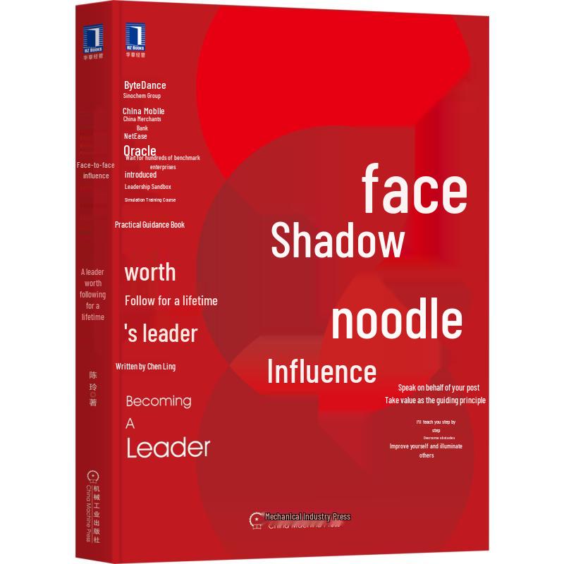 Face-to-Face Influence: Lifelong Leadership Principles