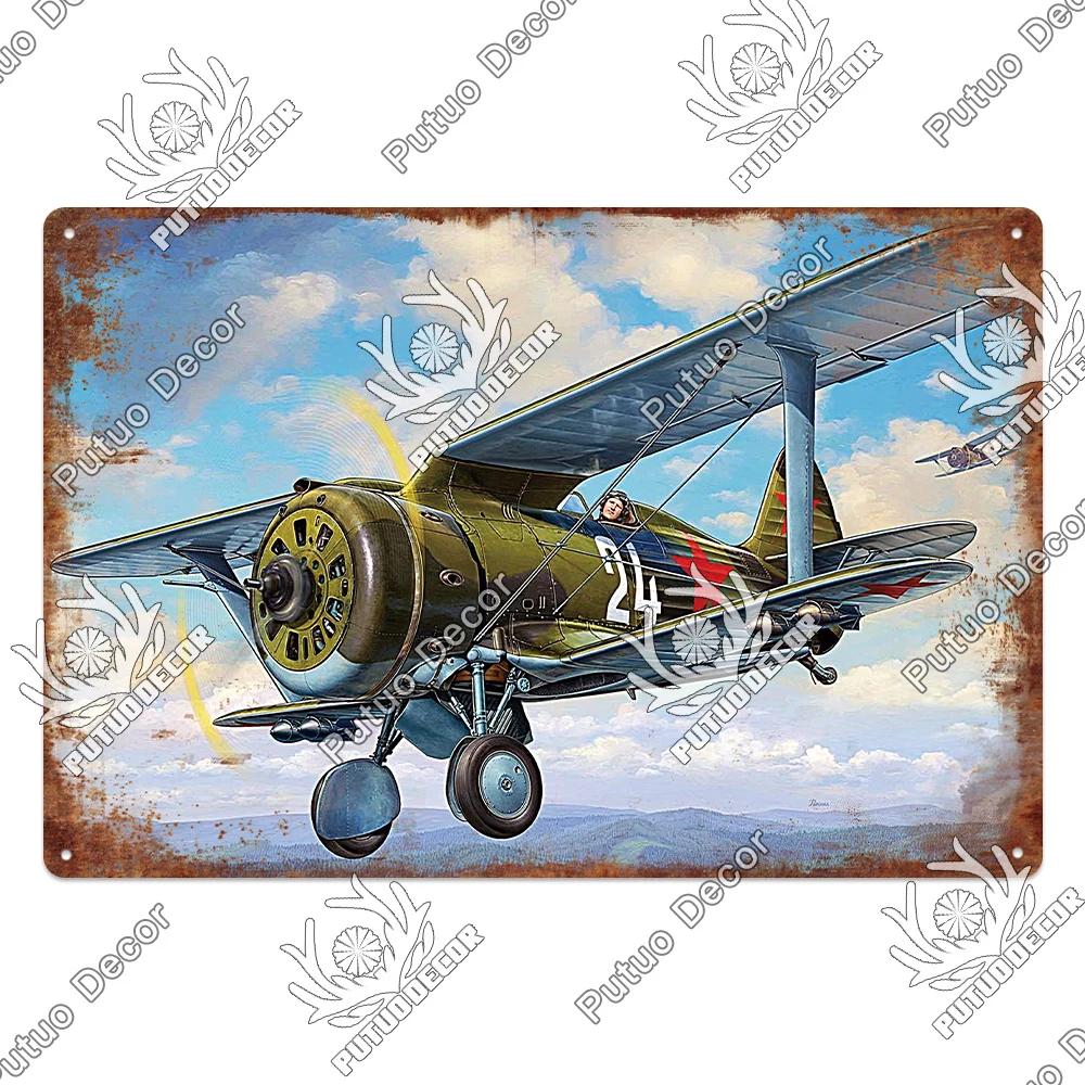 Putuo Decor Fighter Plane Vintage Tin Sign Plaque Metal Plate Retro Posters Wall Art Decoration for Garage Man Cave Pub Bar Club