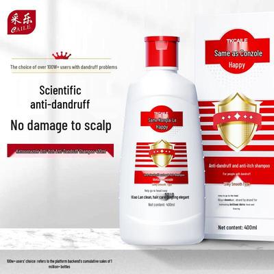 Cai Le Anti-Schuppen Shampoo (Seidig glatt), 2 x 400 ml