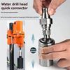 AEE4-2PCS Quick Disconnect Connector For Water Drill Bit Anti Lock Quick Disassembly Assembly For Water Drill Bit
