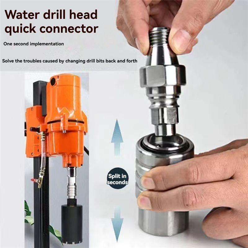 AEE4-2PCS Quick Disconnect Connector For Water Drill Bit Anti Lock Quick Disassembly Assembly For Water Drill Bit