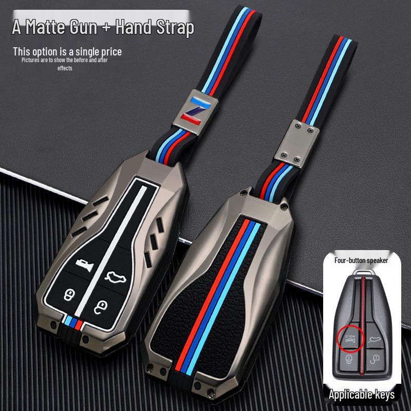 

Premium Hongqi Key Case for HS5, HS7, H9, H5 Models