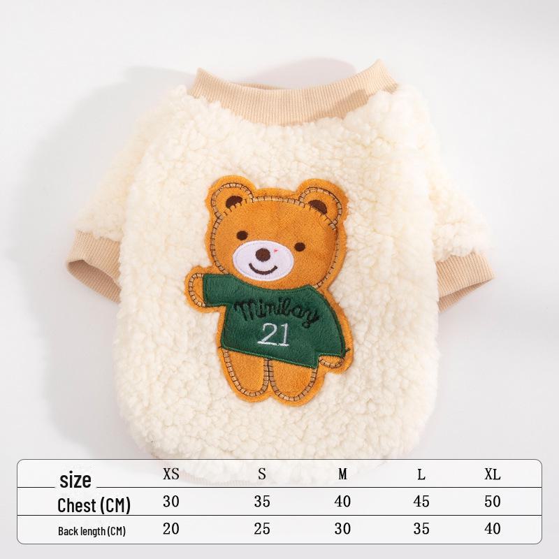 

Осенне-зимняя одежда для маленьких собак и кошек: Тедди, Пудель, Бишон, Шнауцер, Померанский шпиц L грязно-белый