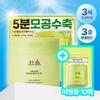 Bodeunhaengip Pore Firming Peptide Pad 60 Sheets (+10 Sheets)