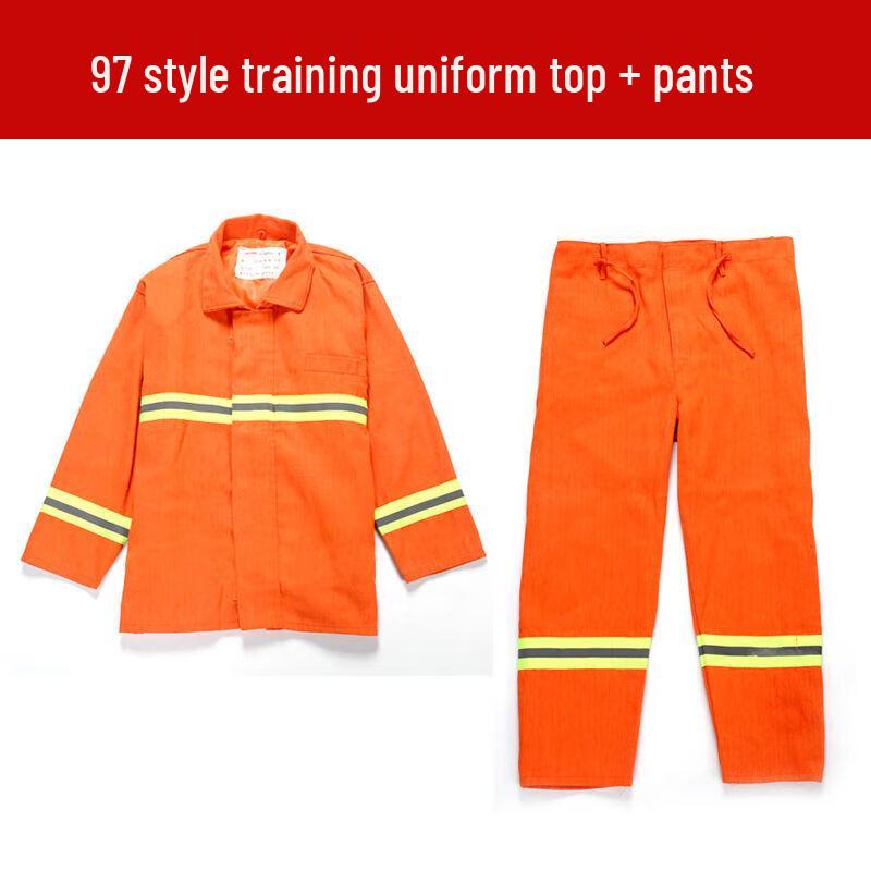 Qianxingbao Firefighter Training Suit