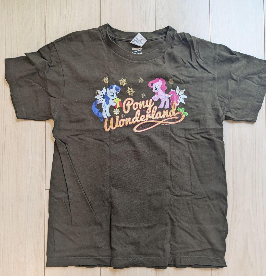 My Little Pony T- M Unisex T-Shirt XXXXL