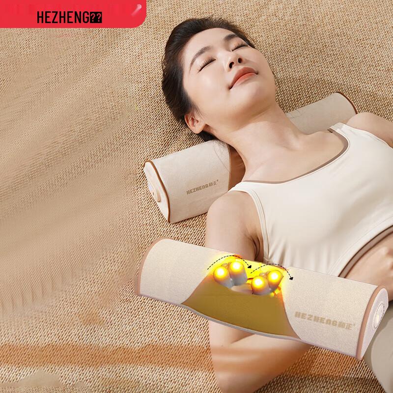 

H&Z Cervical Neck and Body Massage Pillow with Heat