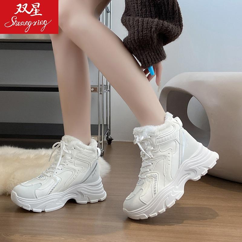 Fleece Thickened High-top Cotton Shoes Women's New Thick-soled Warm and Non-slip Sports Shoes In Winter