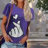 Women Summer T Shirt Hand Heart Gesture Print Retro Fashion Short Sleeve Tees Casual   Printed  Tops