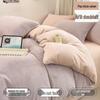 Winter Milk Coral Fleece Flannel Bedding Set: Double-Sided Plush Quilt Cover & Thickened Bed Sheet Set.